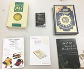Special 2018 Essential Islamic Books offer with Tajweed Quran and Don't be sad Book